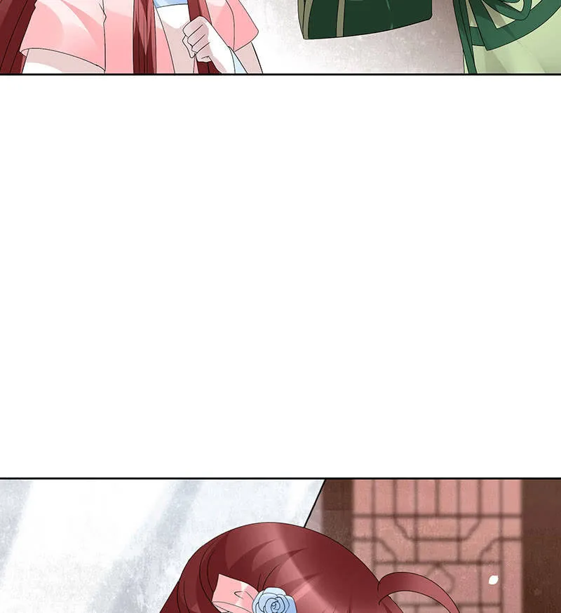 第113话 单独出行 第67页