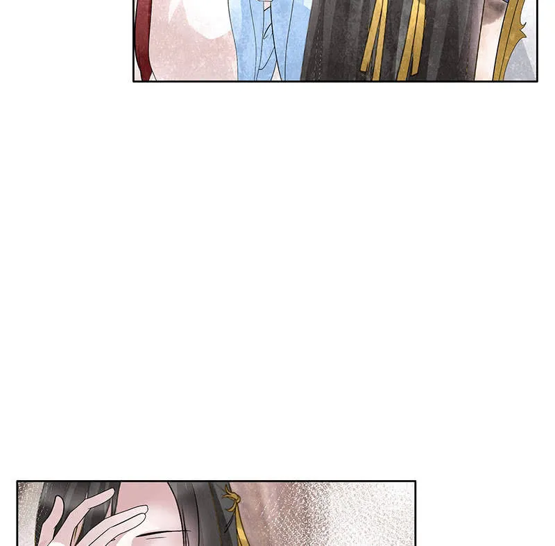 第113话 单独出行 第79页
