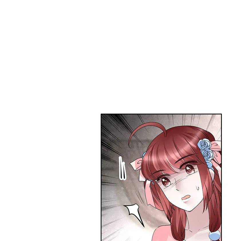 第113话 单独出行 第90页