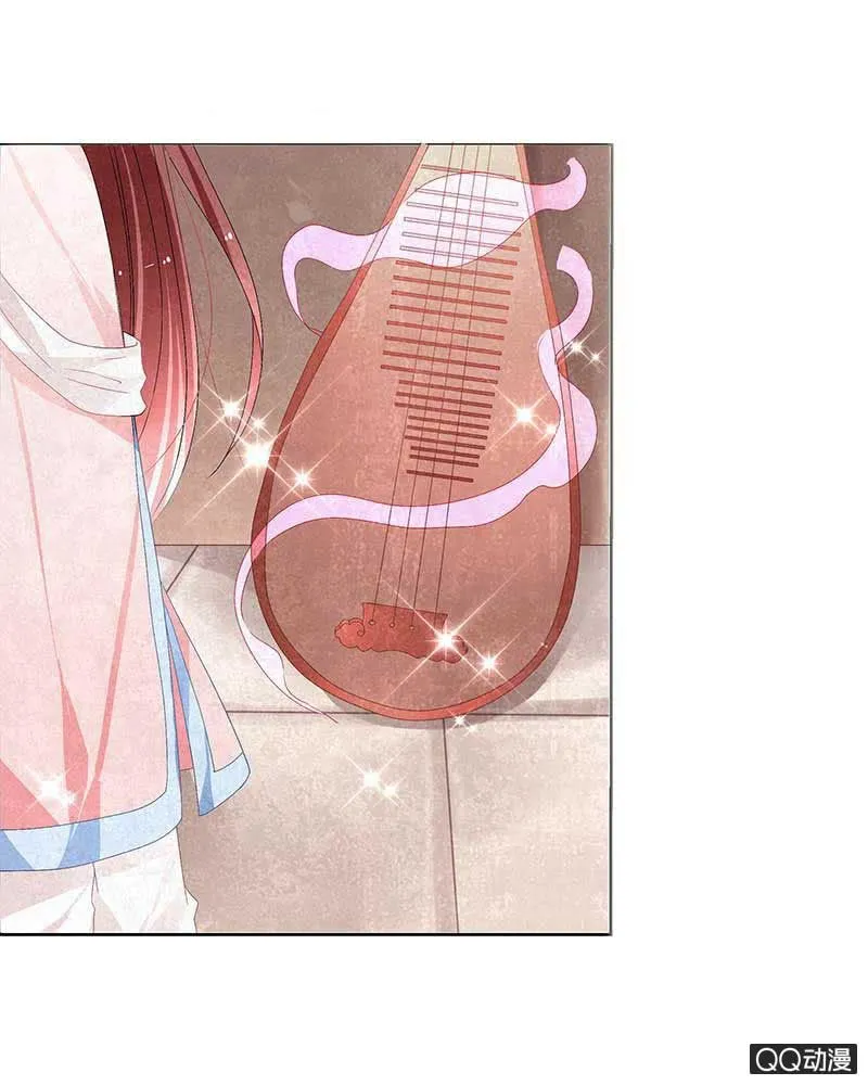 第3话 乐灵隐于世 第7页