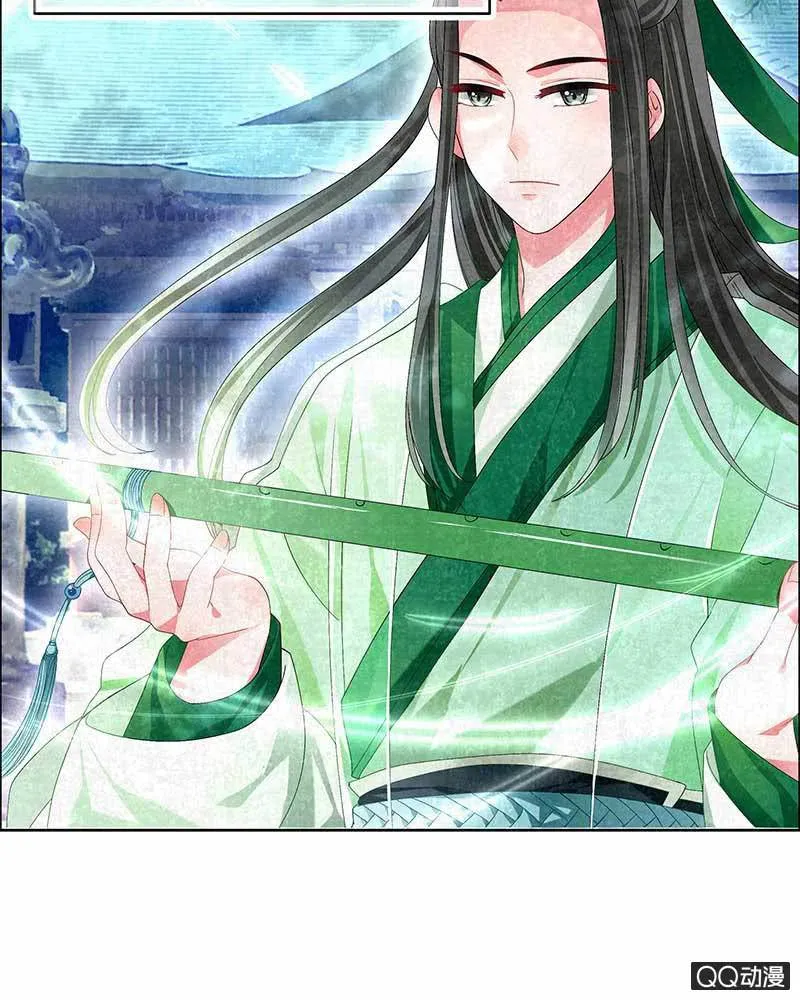 第3话 乐灵隐于世 第28页