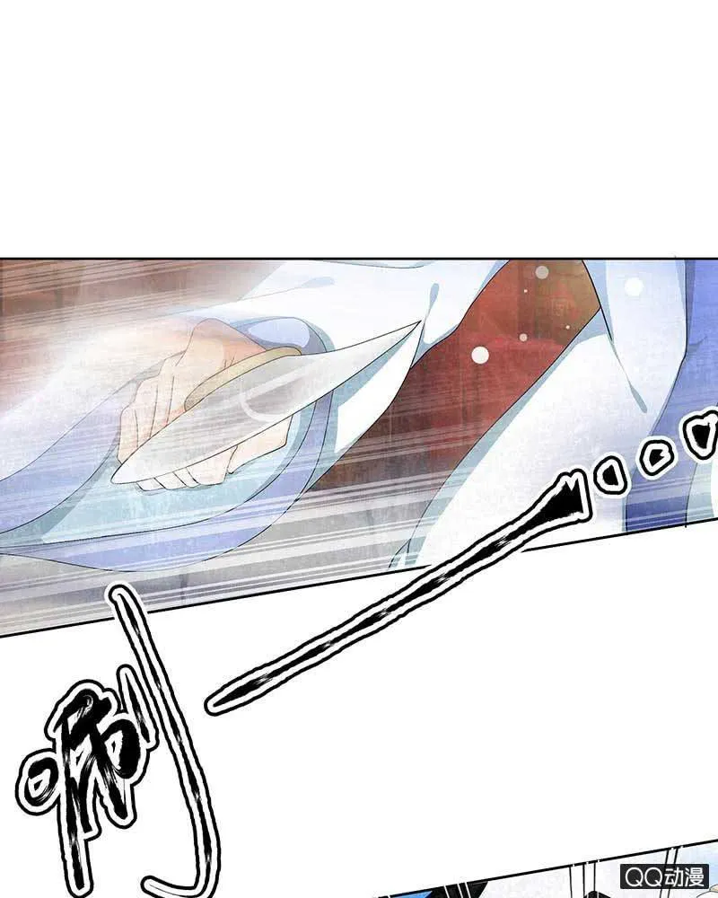 第3话 乐灵隐于世 第45页