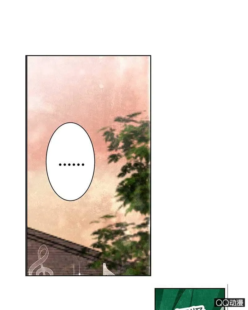 第5话 噩梦开始 第29页