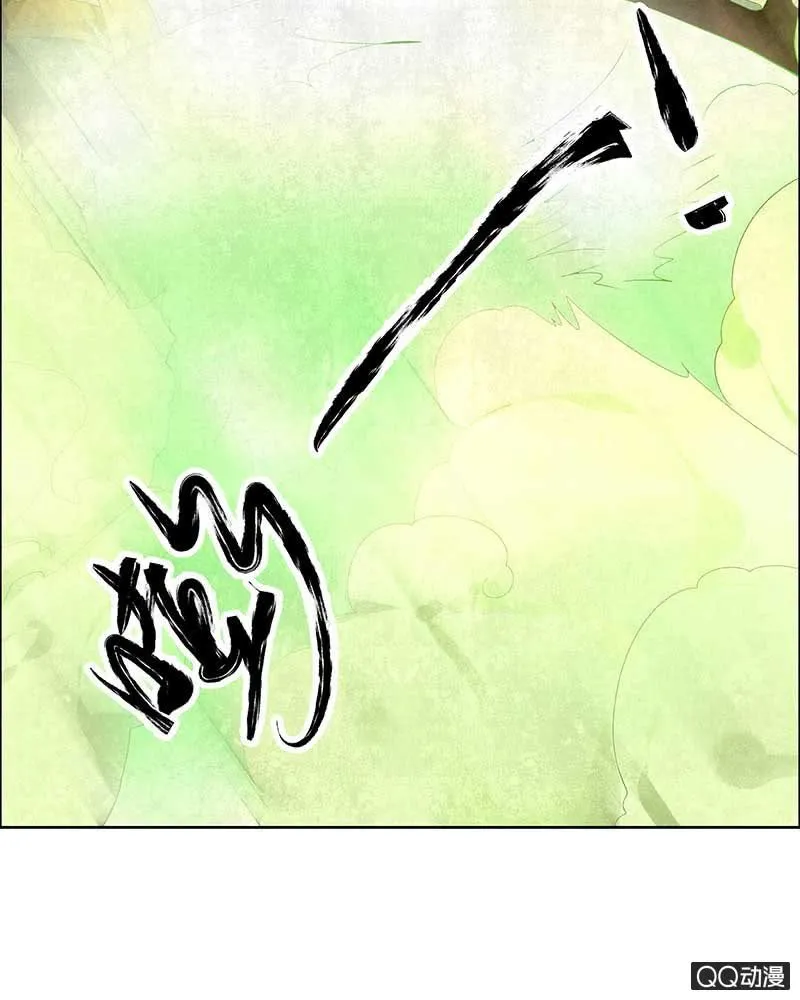 第5话 噩梦开始 第36页