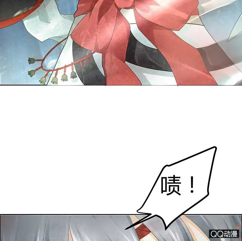 第6话 危机四伏 第55页