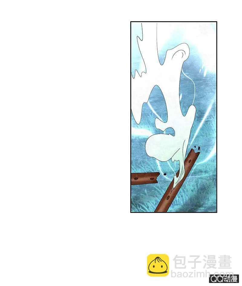 第7话 迷之男子 第19页