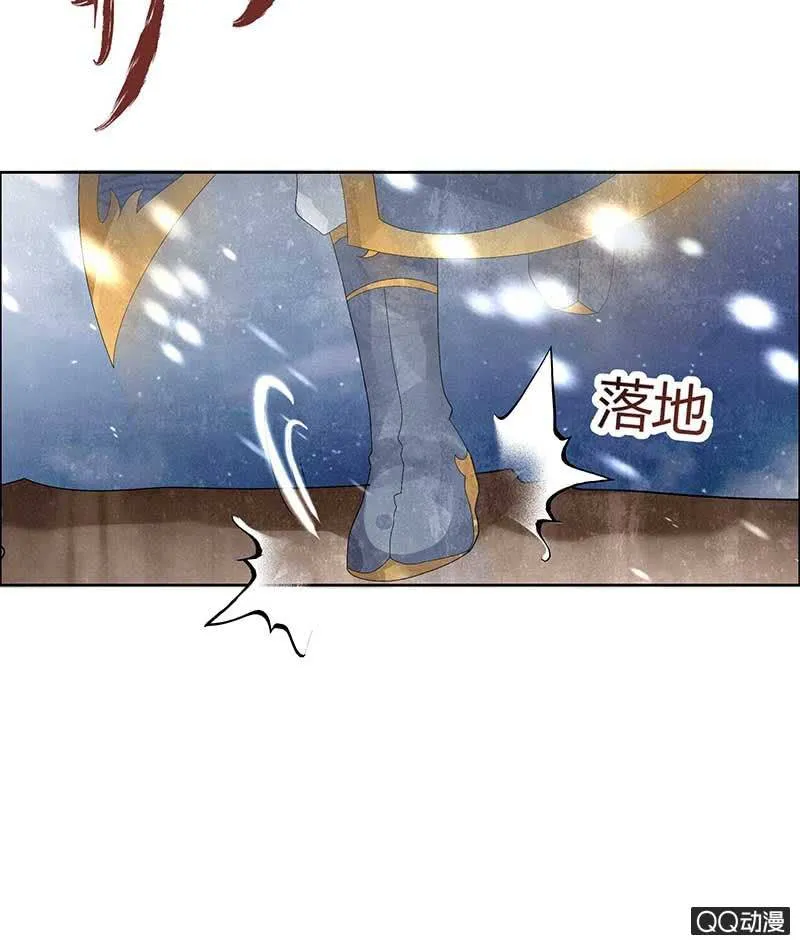 第7话 迷之男子 第49页