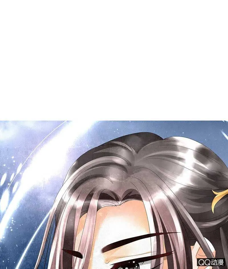 第8话 琴之乐灵 第5页
