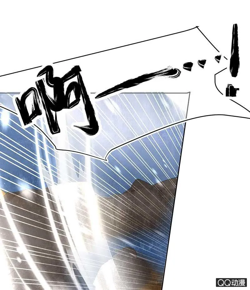 第8话 琴之乐灵 第13页