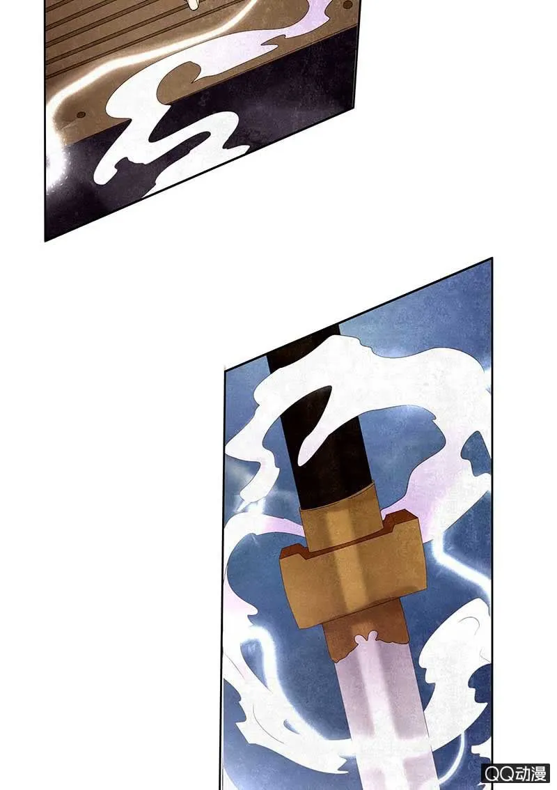第8话 琴之乐灵 第37页