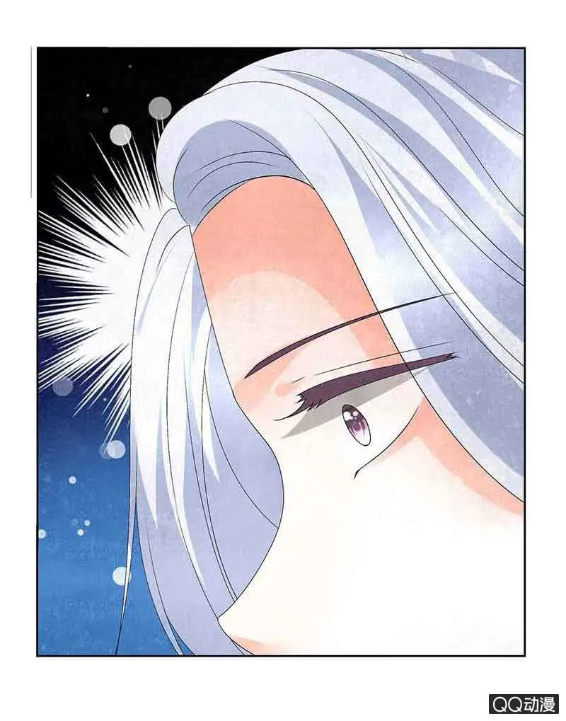 第15话 真正的大师兄 第28页