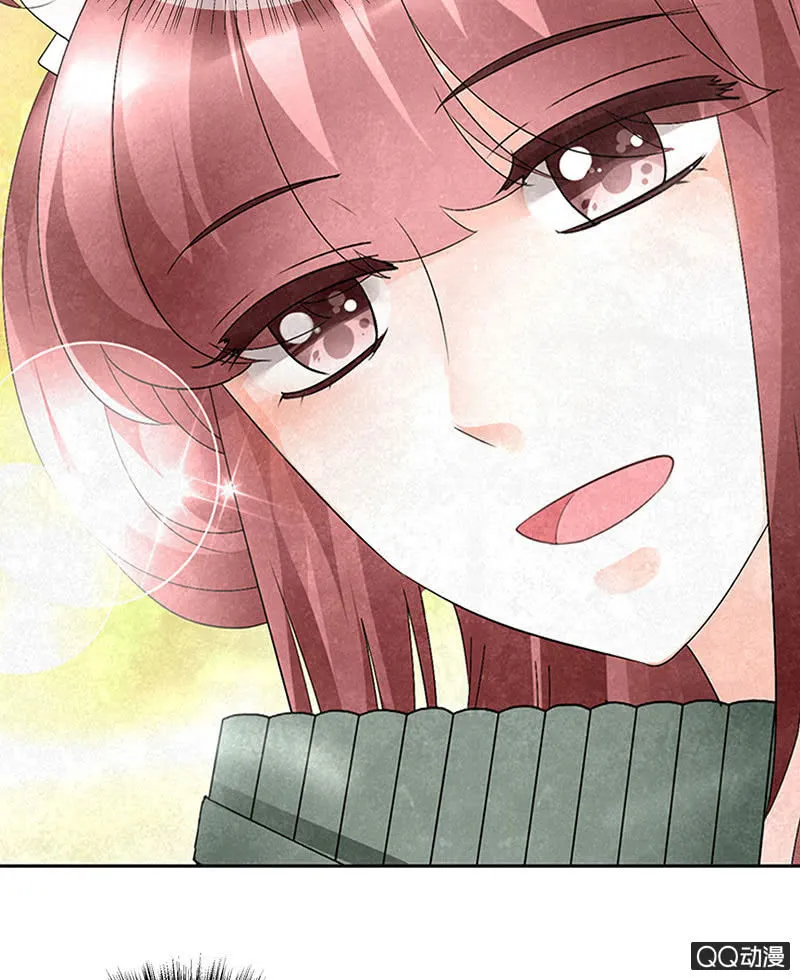 第21话 雅音的牺牲 第60页