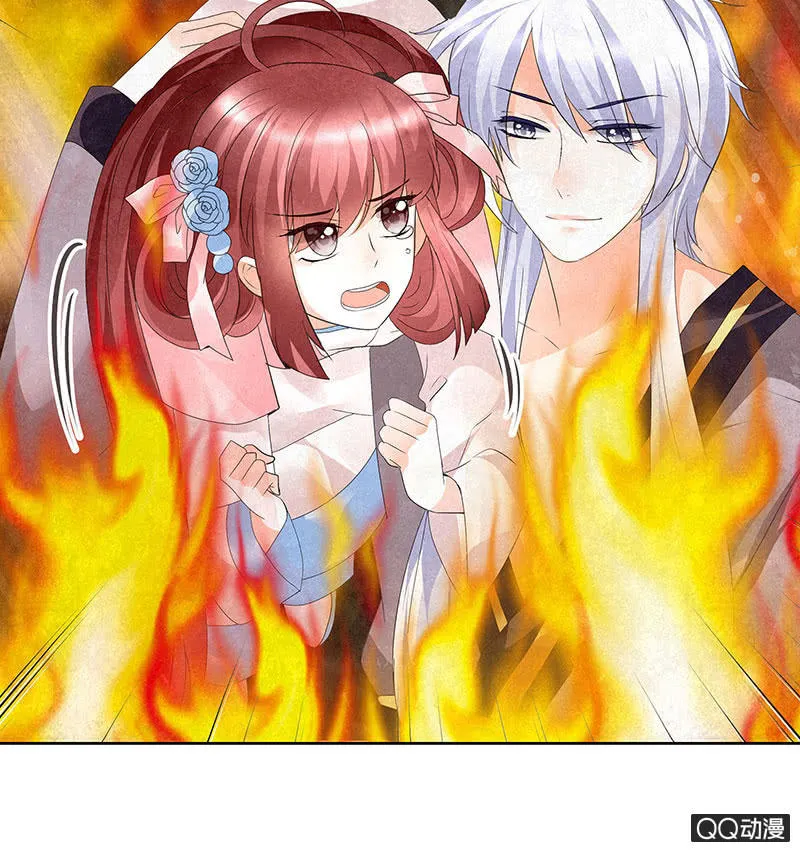 第24话 天神降临 第42页