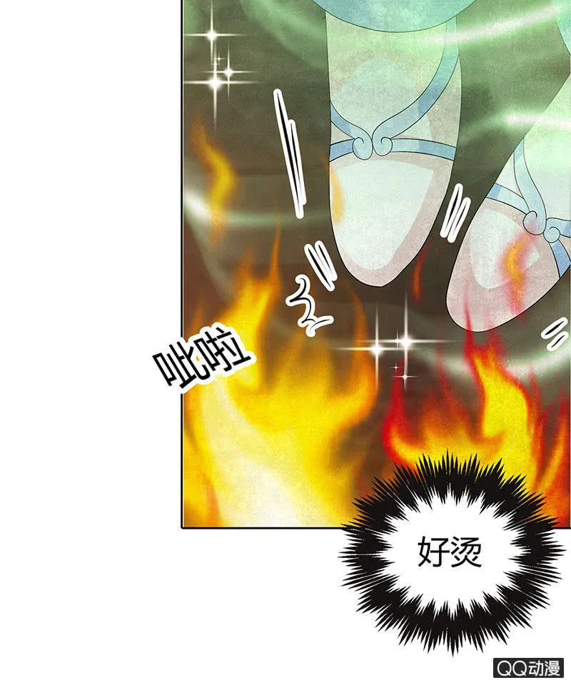 第24话 天神降临 第52页