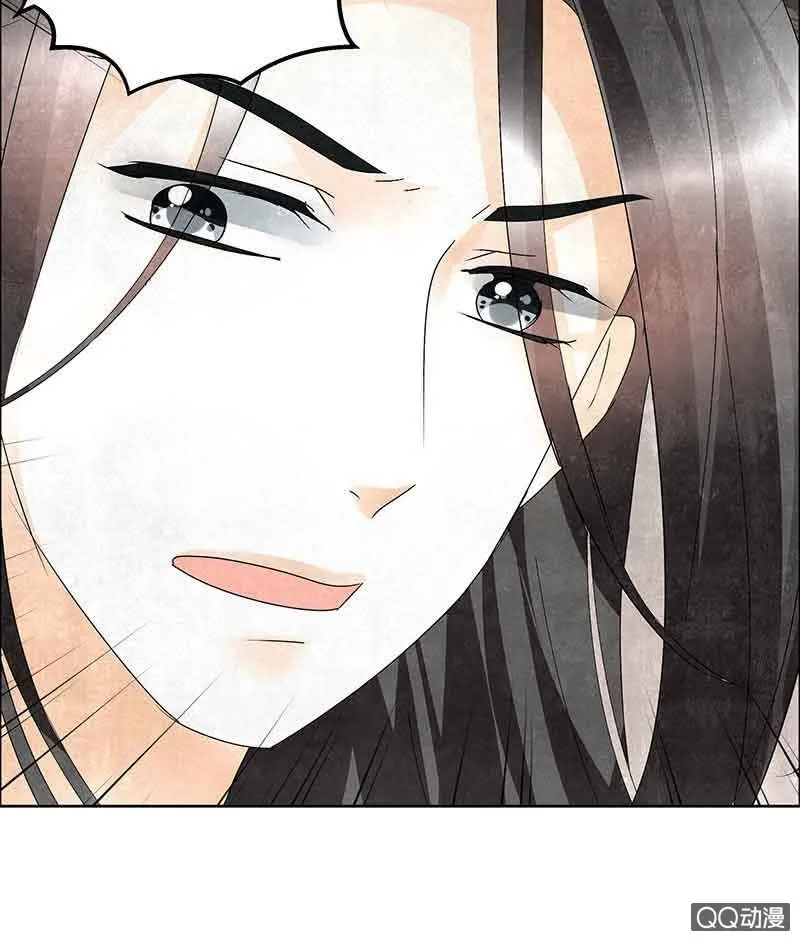 第31话 公主抱！ 第19页