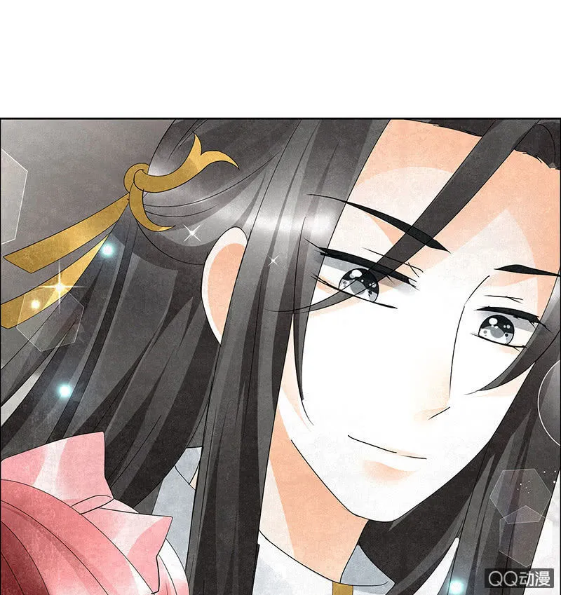 第31话 公主抱！ 第24页