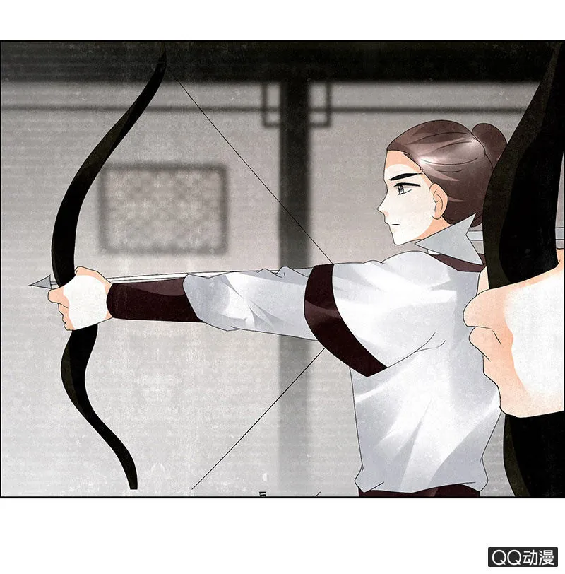 第32话 转机 第1页