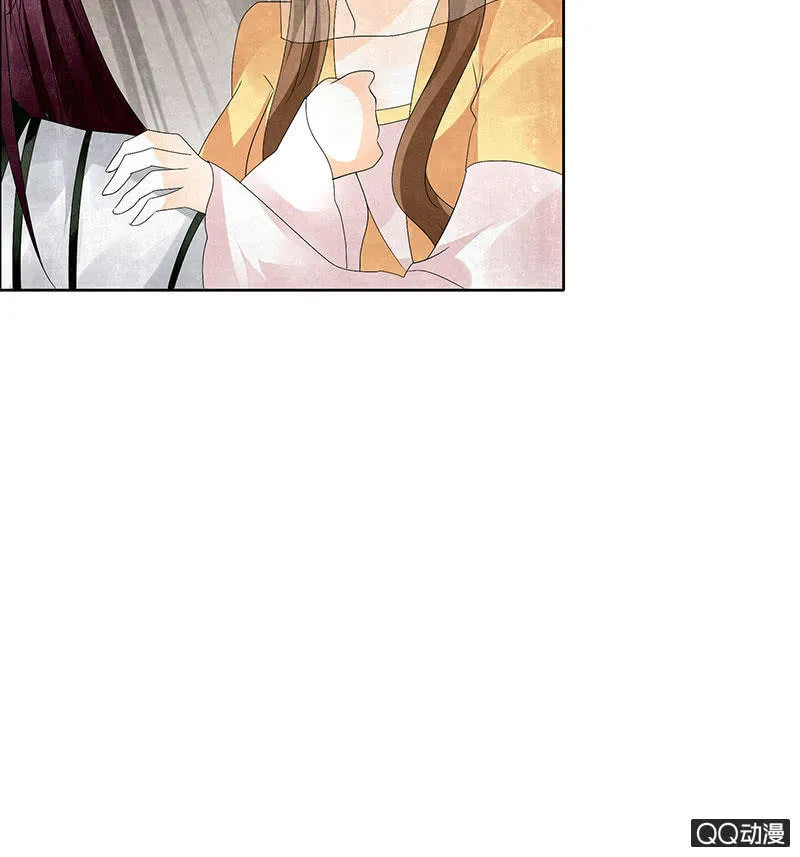 第32话 转机 第30页