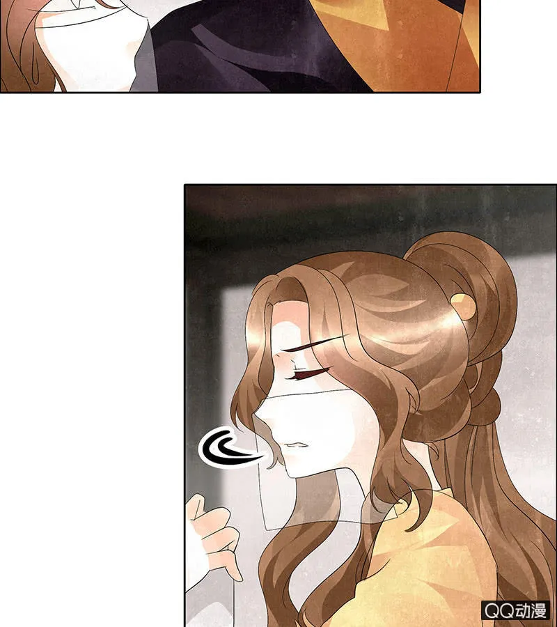 第32话 转机 第36页