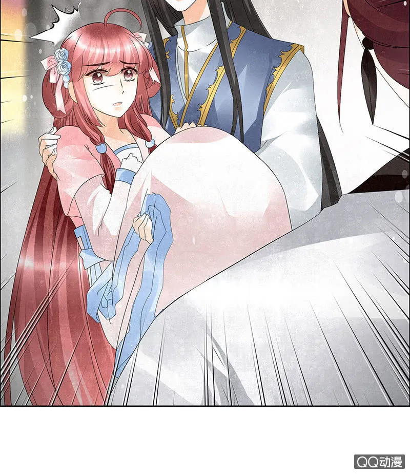 第32话 转机 第57页