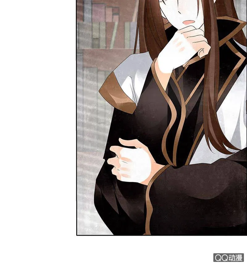 第33话 门主大人的身份竟是……？ 第19页