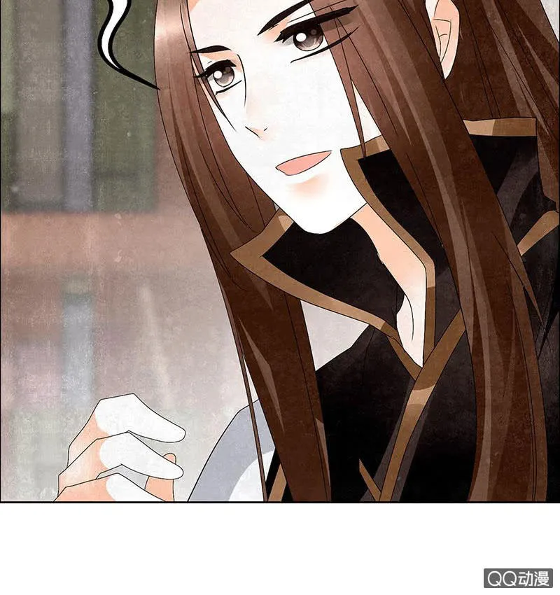 第33话 门主大人的身份竟是……？ 第32页