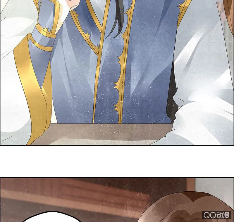 第33话 门主大人的身份竟是……？ 第42页