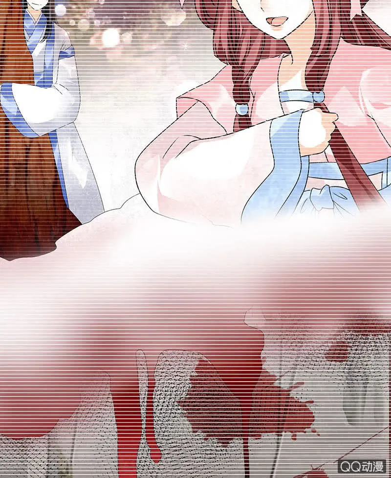 第33话 门主大人的身份竟是……？ 第78页