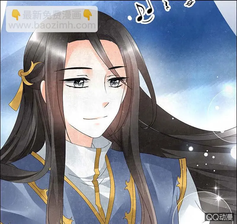 第34话 和门主大人月下聊天 第12页
