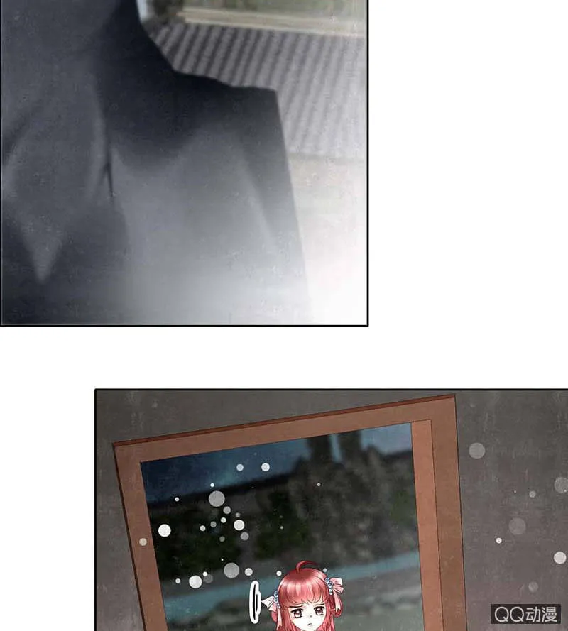 第35话 又得一神器，难道要开挂 第2页