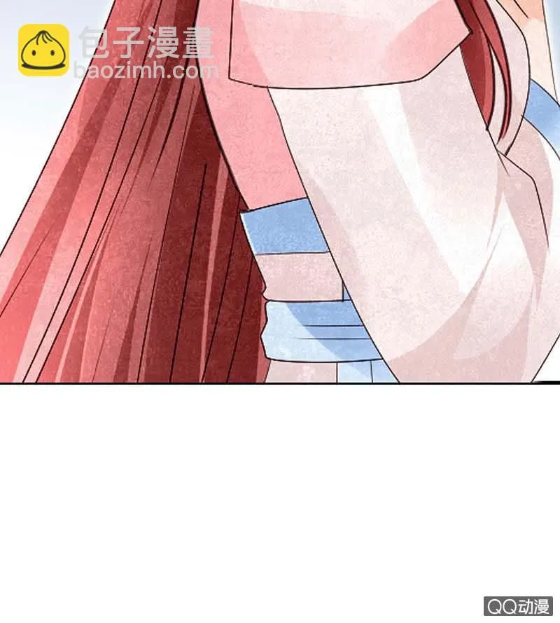 第35话 又得一神器，难道要开挂 第6页