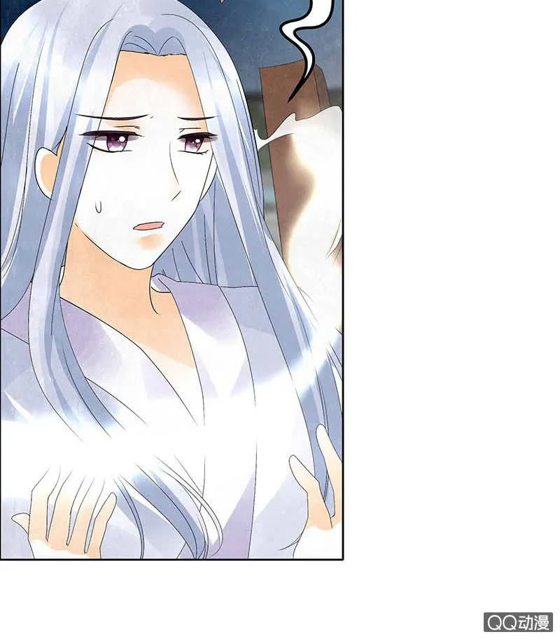 第35话 又得一神器，难道要开挂 第19页