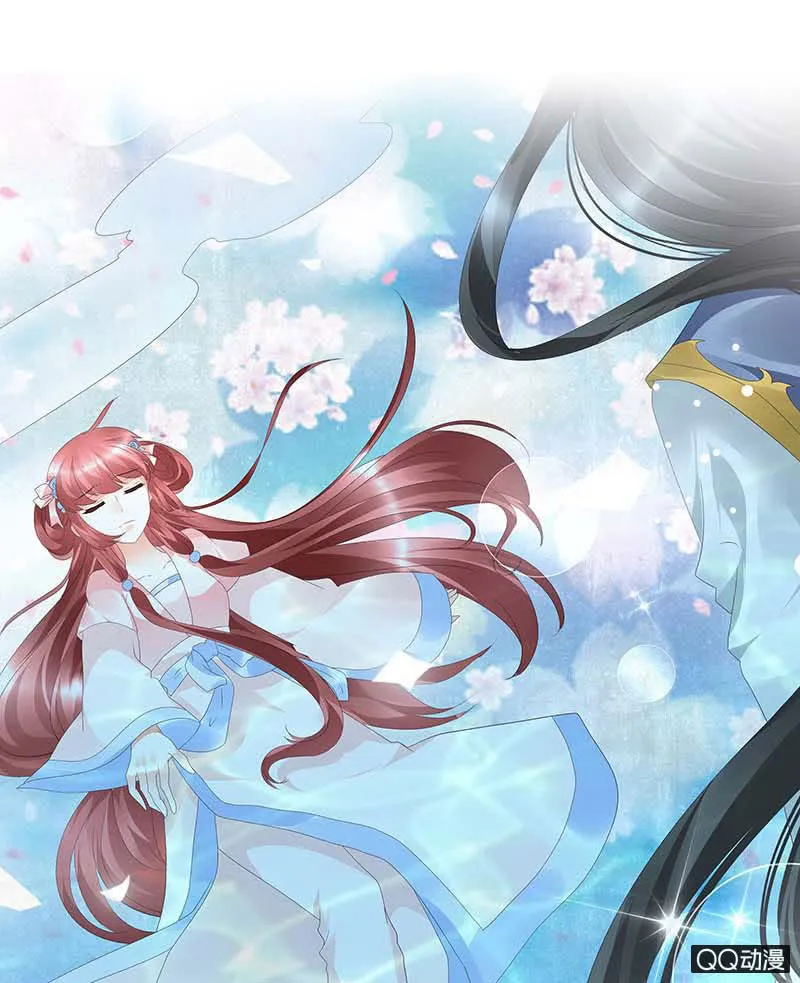 第38话 俏生生落难小厮，凡心动天界上神 第30页