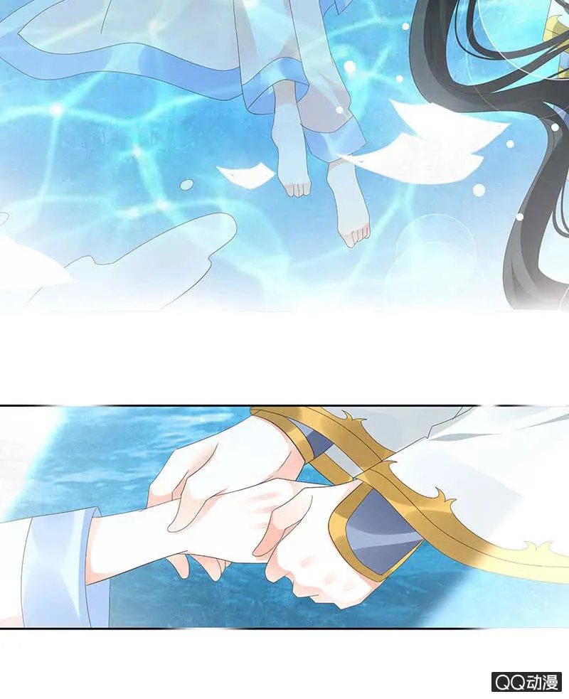 第38话 俏生生落难小厮，凡心动天界上神 第31页