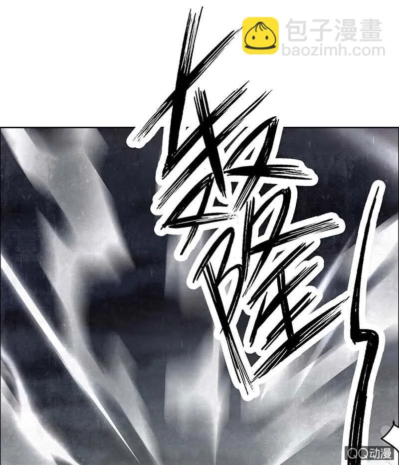 第42话 开挂了 第16页
