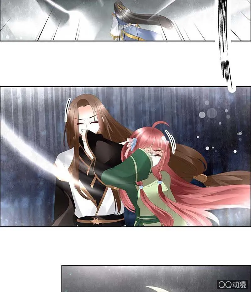 第42话 开挂了 第17页