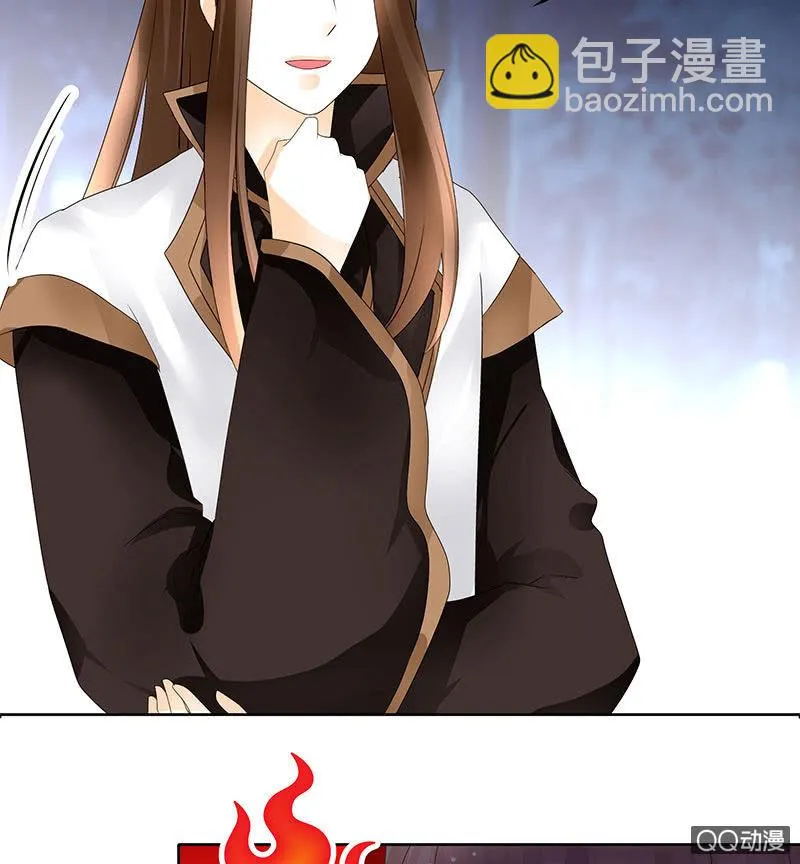第44话 旷世奇宝古灵玉 第14页