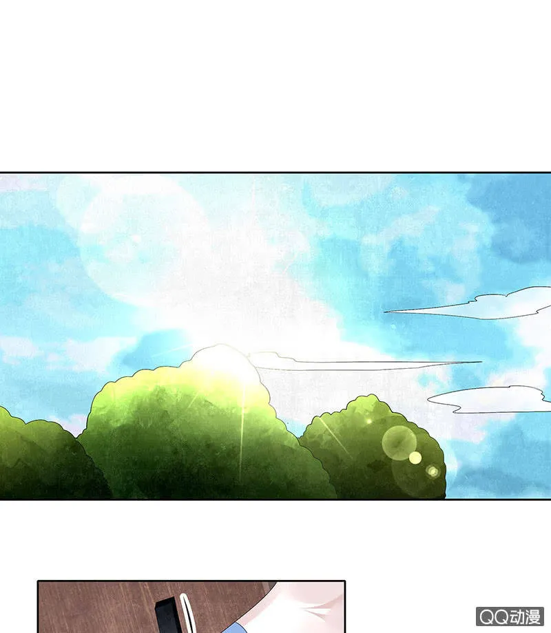 第45话 少女书童天生胆大 第36页