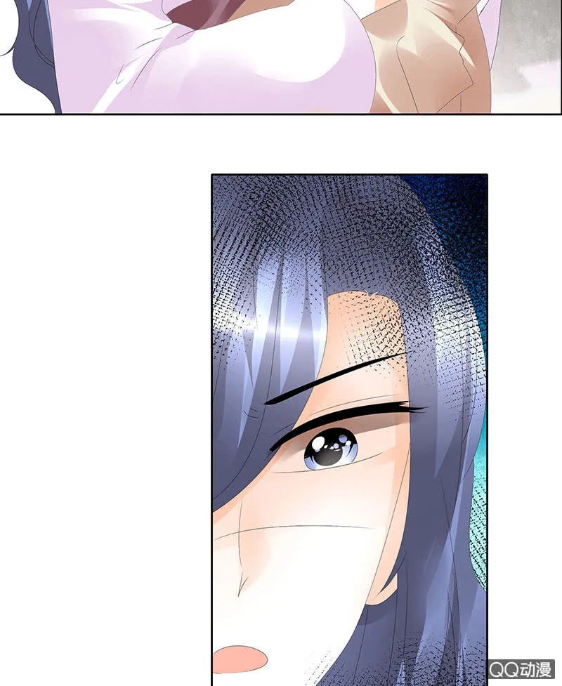 第46话 震惊！古琴里惊现朦胧人影 第42页