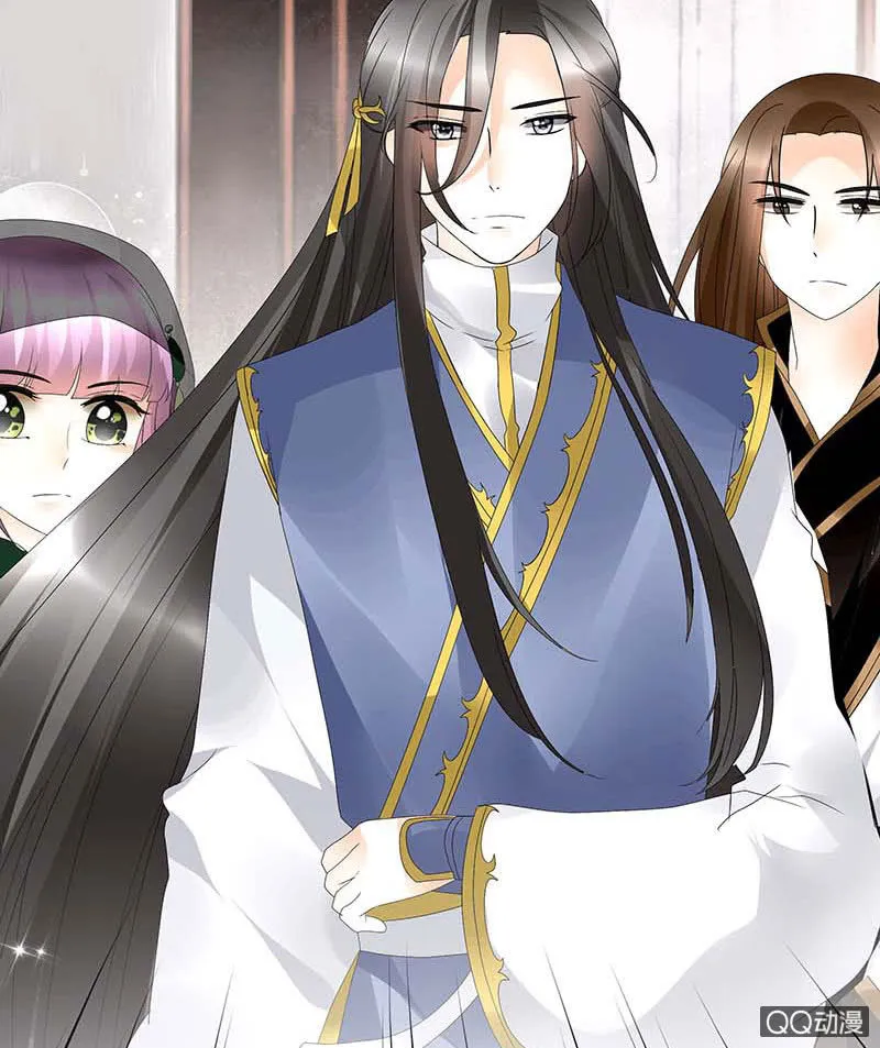 第48话 前女友登场？ 第24页