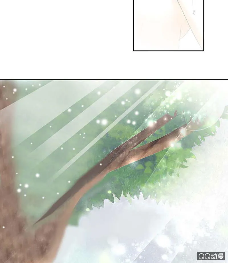 第48话 前女友登场？ 第40页