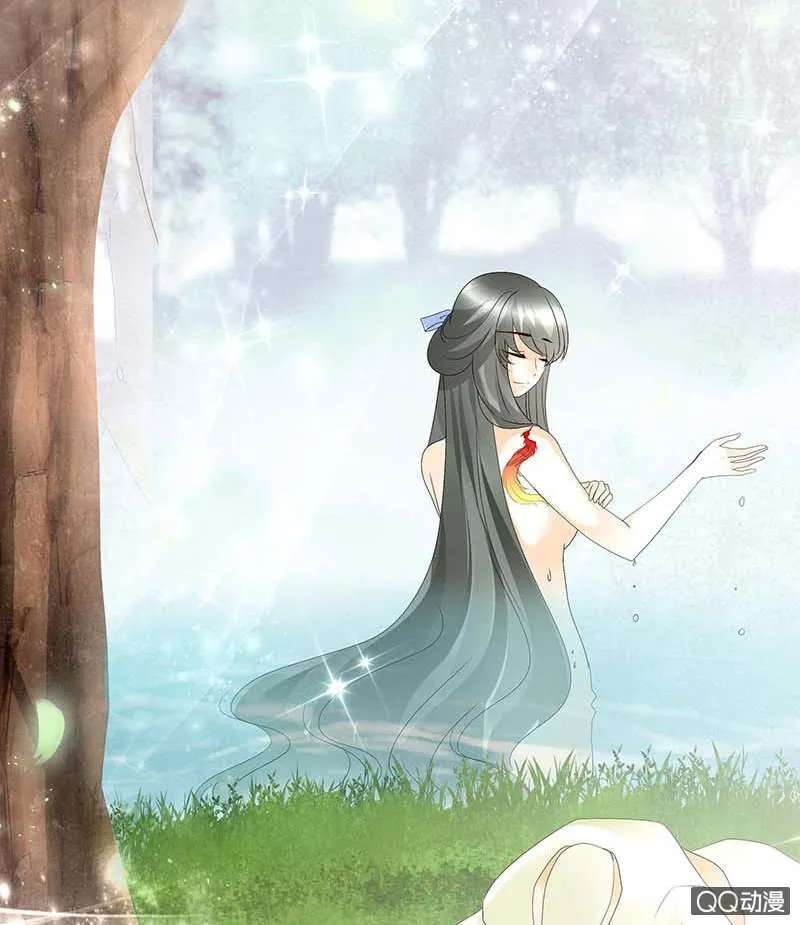 第48话 前女友登场？ 第41页