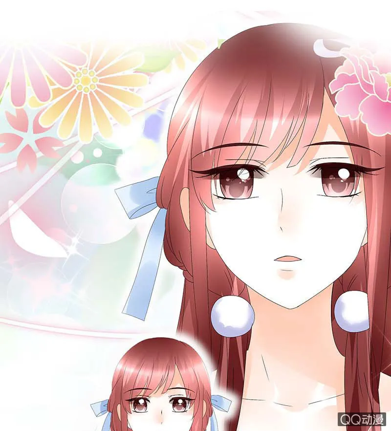 第48话 前女友登场？ 第51页
