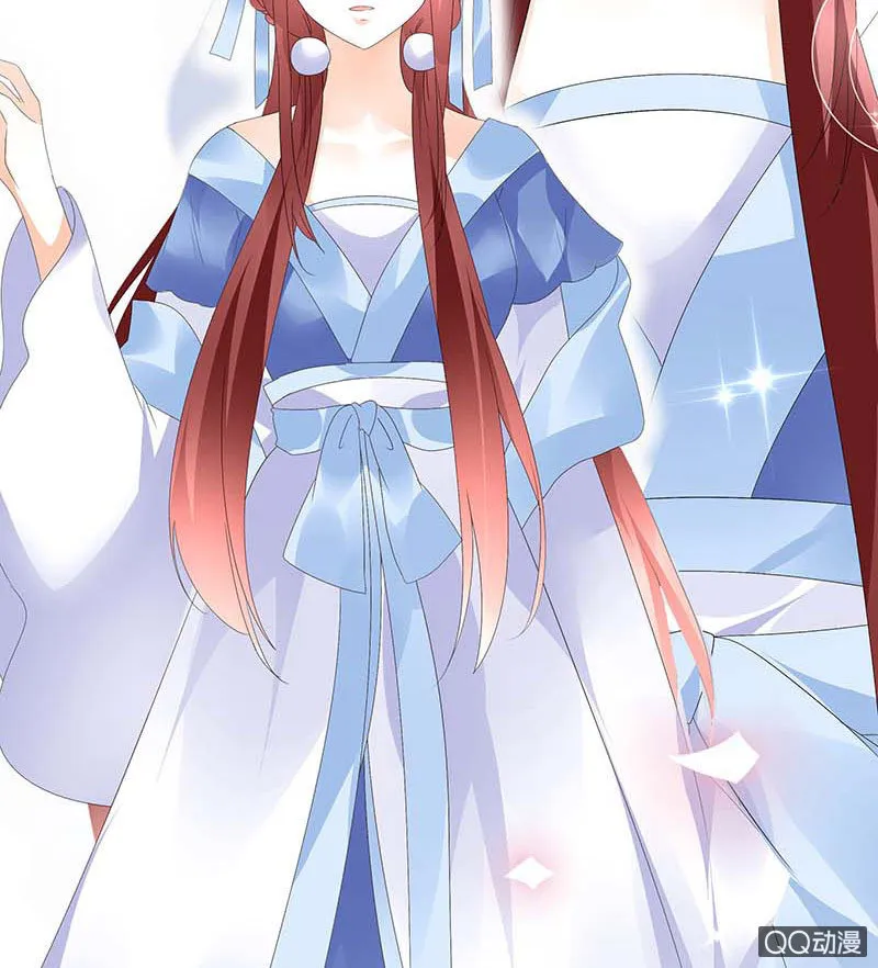 第48话 前女友登场？ 第52页