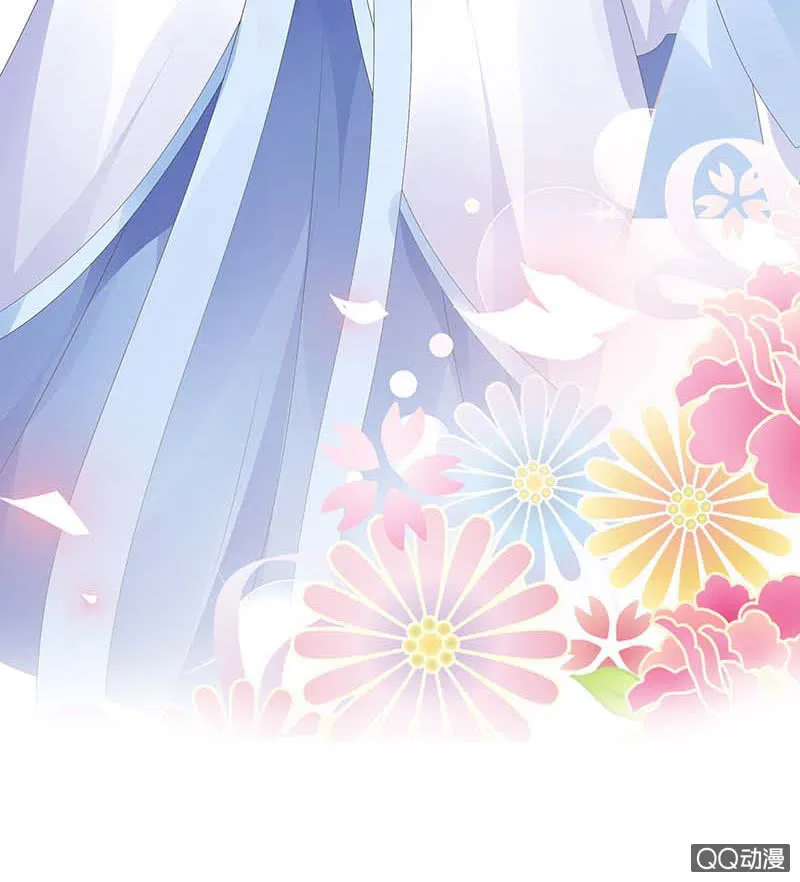 第48话 前女友登场？ 第53页