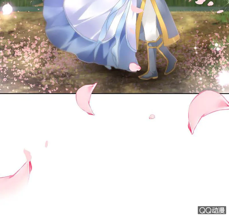 第49话 门主大人你为何脸红…… 第47页