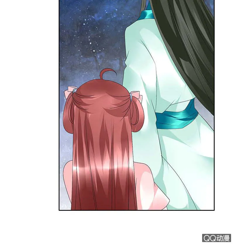 第51话 大、大、大铃铛？ 第10页