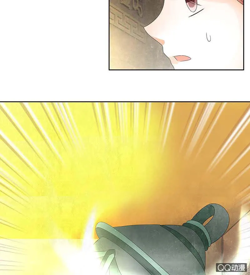 第51话 大、大、大铃铛？ 第46页