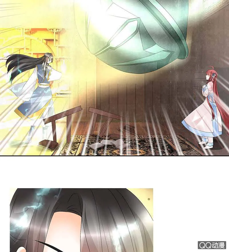 第51话 大、大、大铃铛？ 第47页