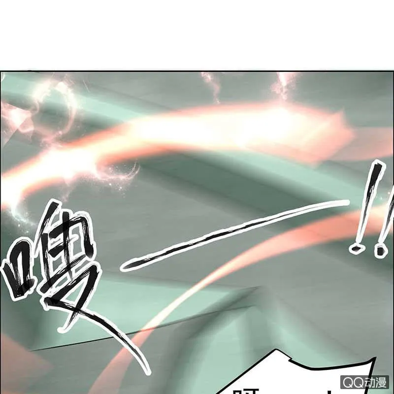 第52话 美女救英雄，流血又如何 第5页